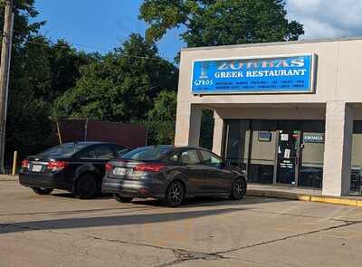 Zorbas Gyros Greek Restaurant