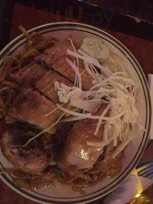 Coconut Palm Bar & Grill