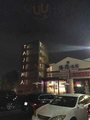 Foto 30172134