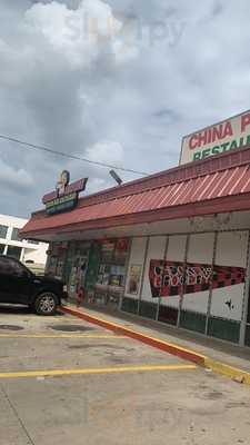 China Pagoda Restaurant