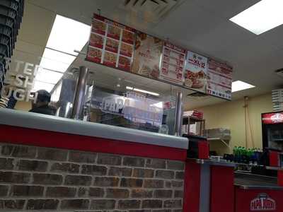 Papa Johns Pizza