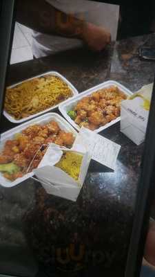 Yummy House Chinese Restaurant