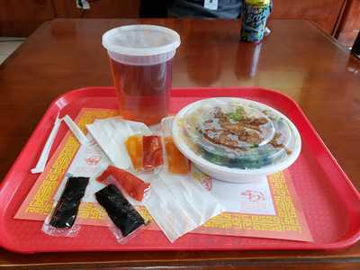 Yummy House Chinese Restaurant