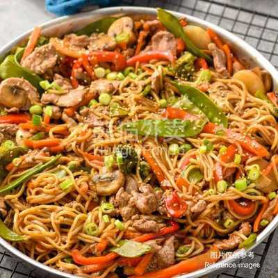 Yummy House Chinese Restaurant