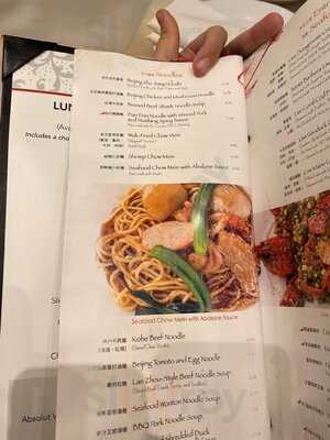 Beijing Noodle No. 9