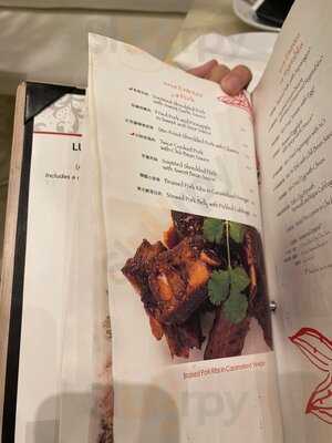 Beijing Noodle No. 9