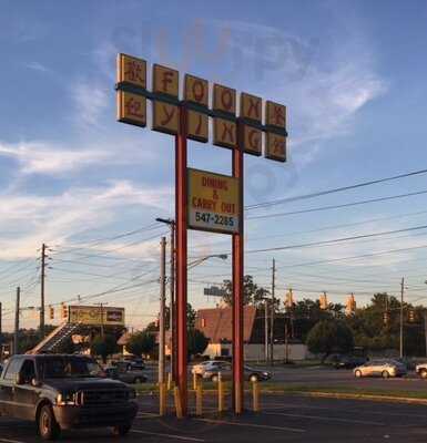 Foon Ying Chinese Food