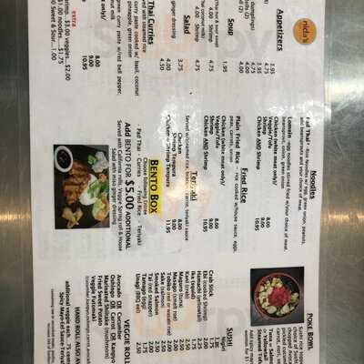 Nida's Sushi At The North Market