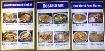 New World Food Market And Restaurant