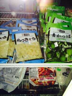 New World Food Market And Restaurant