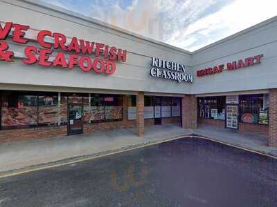 Bawarchi Fine Indian Dining