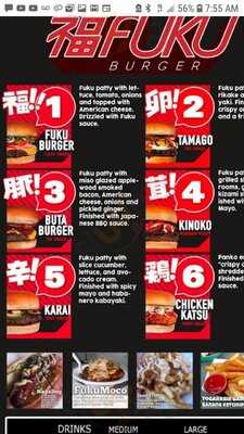Fuku Burger