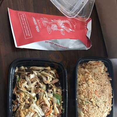 Billy Lee's Chinese Cuisine