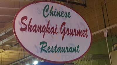Shanghai Gourmet Chinese Restaurant