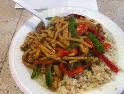 Shanghai Gourmet Chinese Restaurant