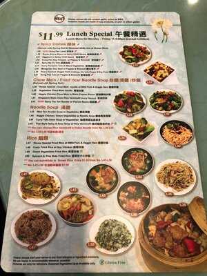 Enjoy Vegetarian Restaurant