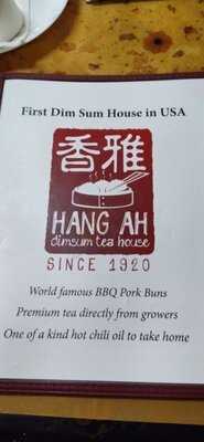 Hang Ah Tea Room