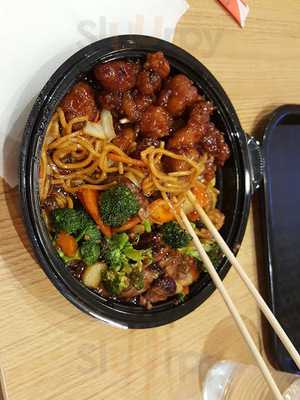 Leeann Chin - City Center