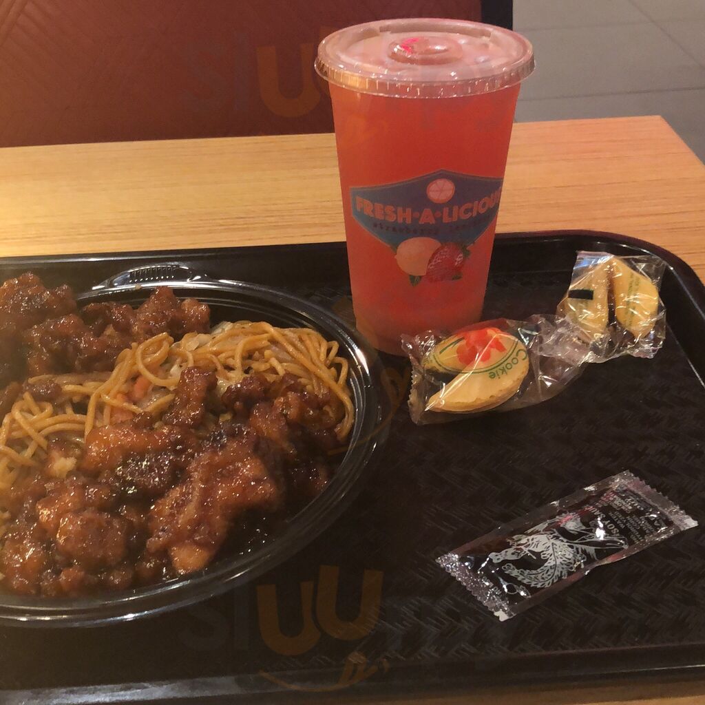 Leeann Chin - City Center