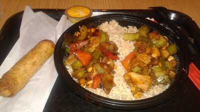 Leeann Chin - City Center