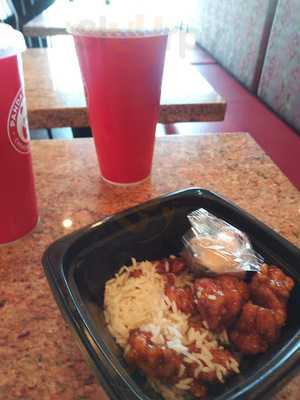 Panda Express