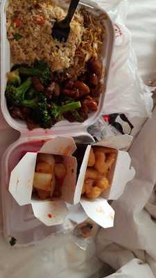 Panda Express