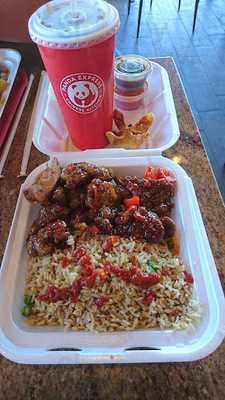 Panda Express