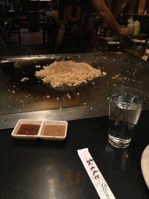 Kobe Japanese Steakhouse
