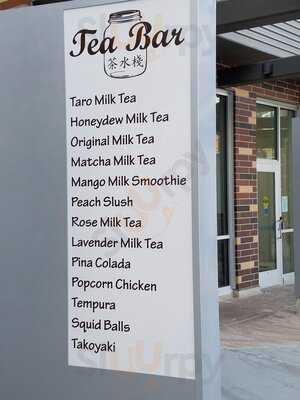 Tea Bar
