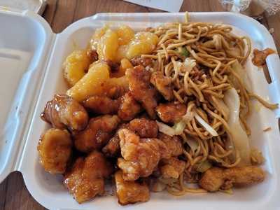 Panda Express