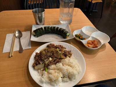 Bulgogi Korean Restaurant