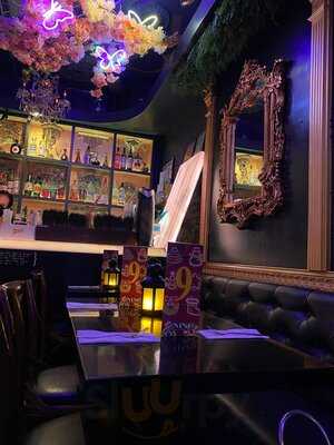 At Nine Restaurant & Bar