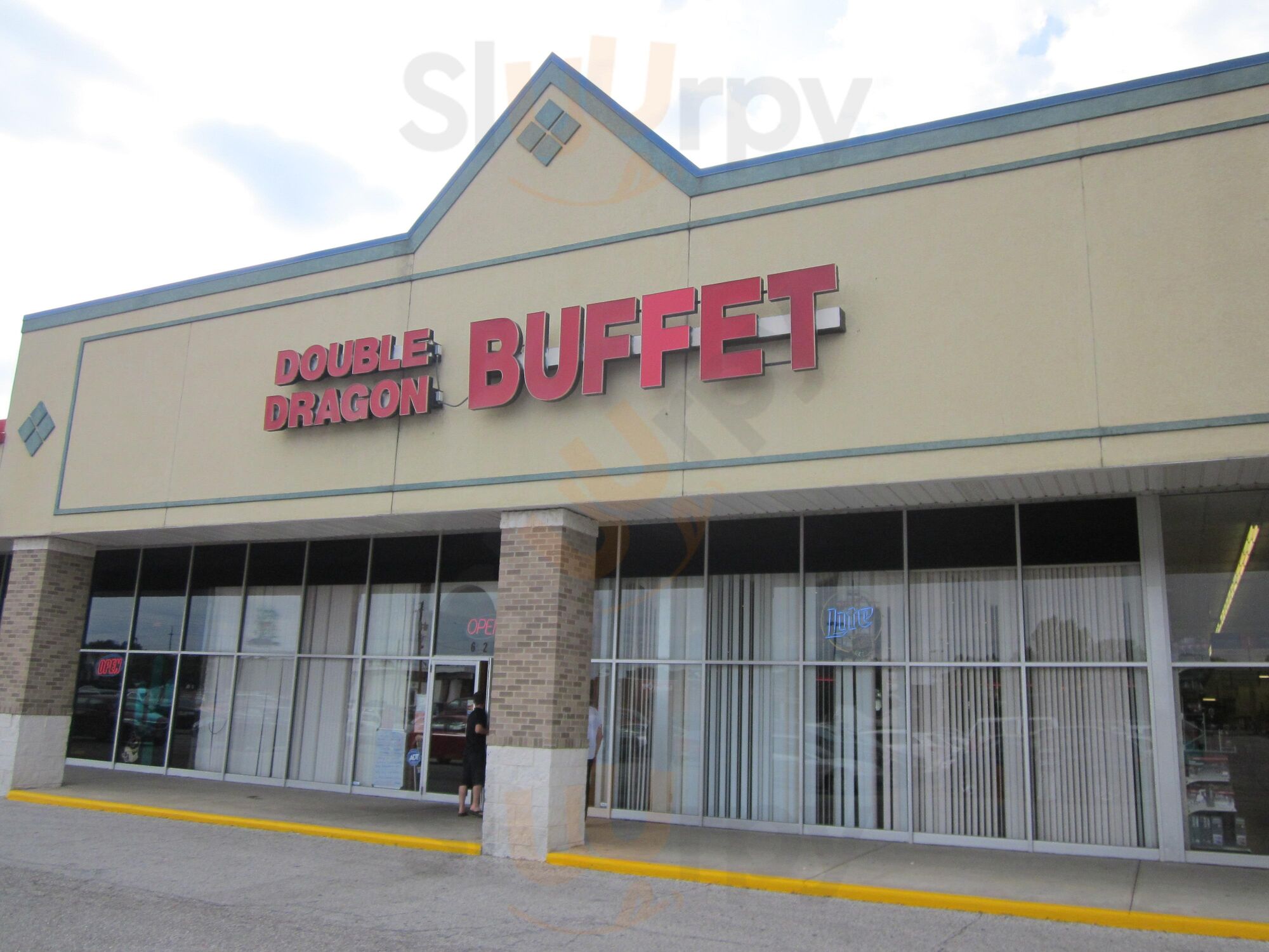 Double Dragon Buffet