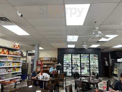 Mediterranean Bakery & Sandwich