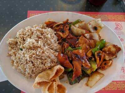 Bei Fang Chinese Restaurant