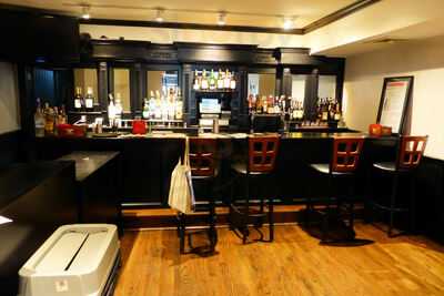 O'reilly's Bar & Kitchen