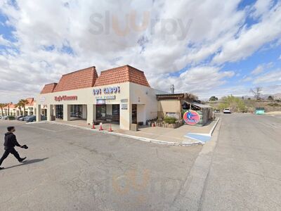 Puerto Vallarta Mexican Grill