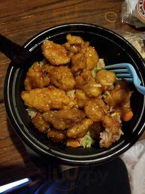 Panda Express