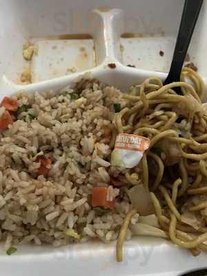 Panda Express