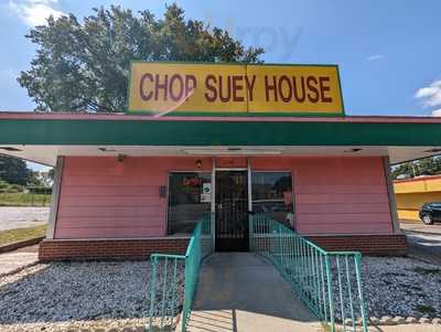 Chop Suey House