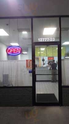 Fong's Chinese Restaurant