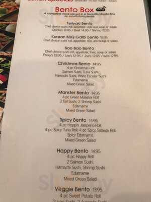 Ginger Exchange At Symphony