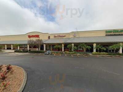 Tanya & Matt's Ice Cream