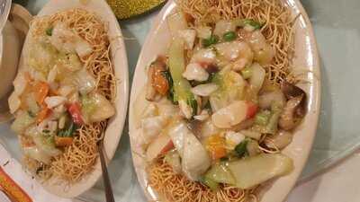 First Chinese Barbecue