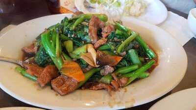 First Chinese Barbecue