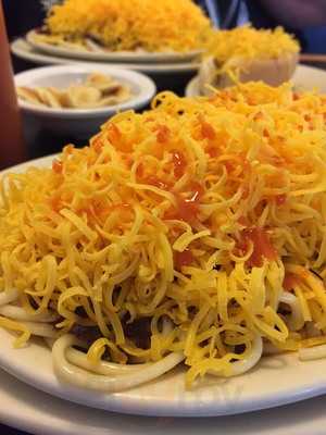 Empress Chili Bridgetown