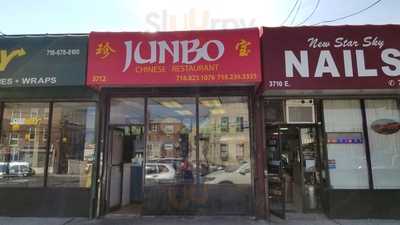 Khim Chinese & Sushi Takeout