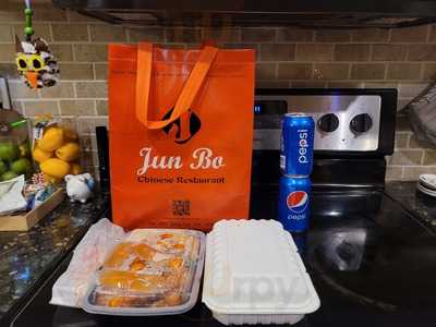 Khim Chinese & Sushi Takeout