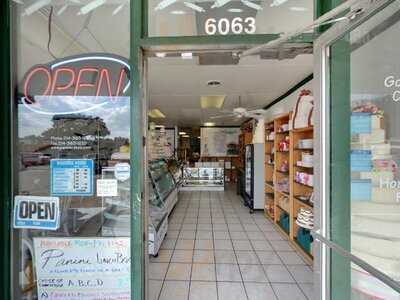 Panini Bakery & Cakes