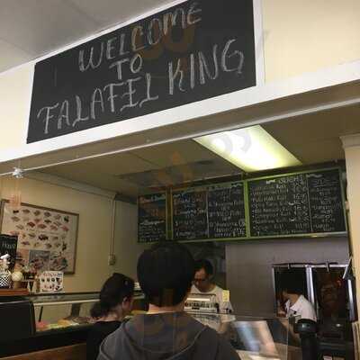 Falafel King